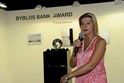 Byblos Bank Award 2013 (4)